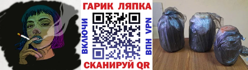 Гашиш хэш  Югорск 