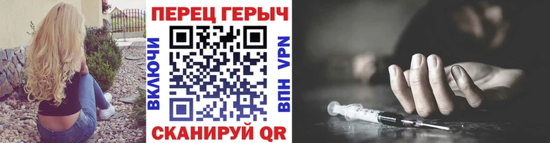 закладка  Югорск  ОМГ ОМГ вход  ГЕРОИН VHQ 
