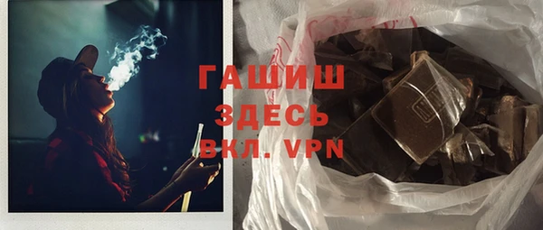 каннабис Абдулино