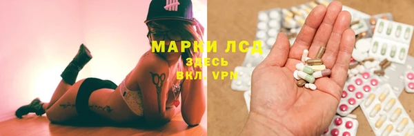 каннабис Абдулино