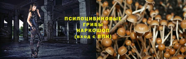 каннабис Абдулино
