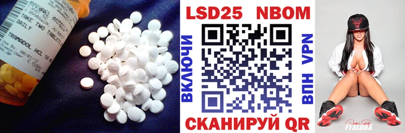 Лсд 25 экстази ecstasy  Югорск 