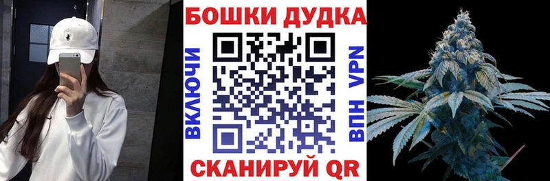 Марихуана тримм как найти закладки mega ONION Югорск